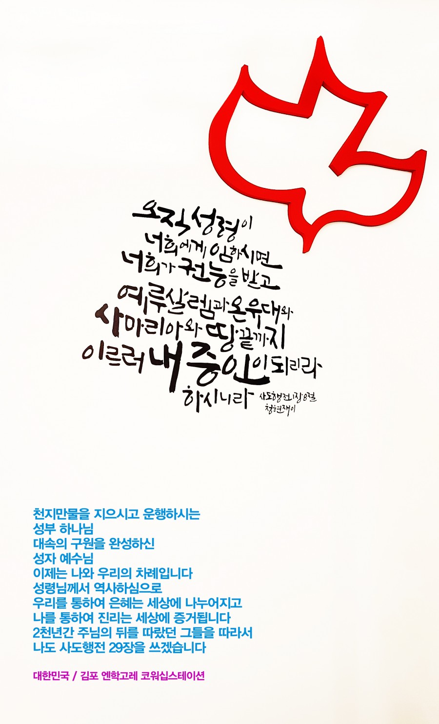 1bfd17fa7e4bcb9c89f20e19f409973a_1620684078_78.jpg