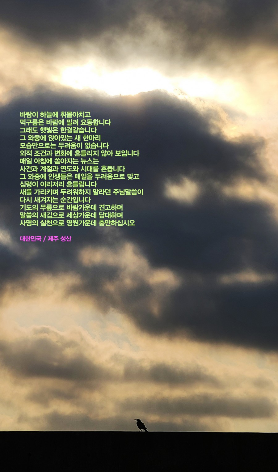 4b5c08154257be13d71a3236ce839bf8_1624662173_249.jpg