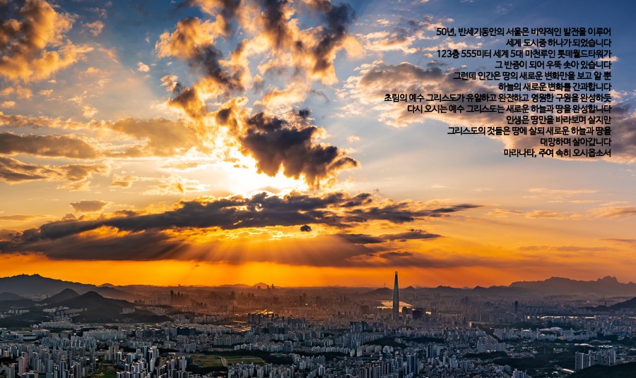 c8968f1b2a6f469b5ce6dab3bd92c445_1629755912_0287.jpg