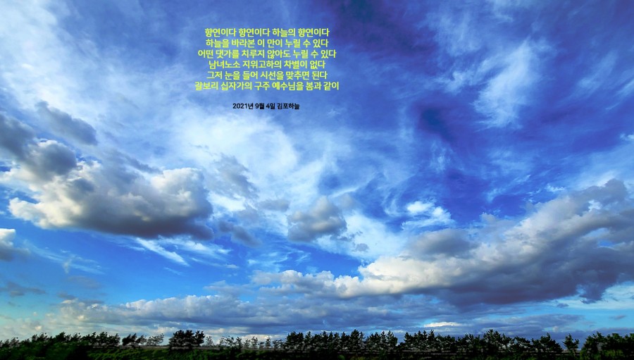 2551aeff6dac1cbab39f30fc9386fc2e_1630965279_0853.jpg